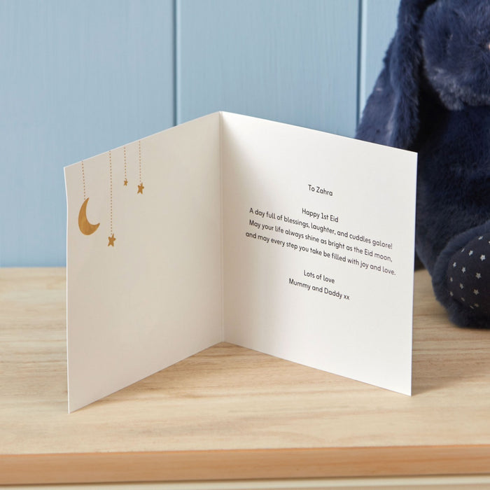 Personalised Eid Greeting Card