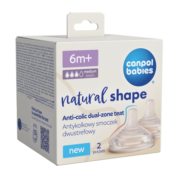 Canpol babies® Anti-colic two-area silicone pacifier Natural Shape 6m+ 2 pcs – slika 5