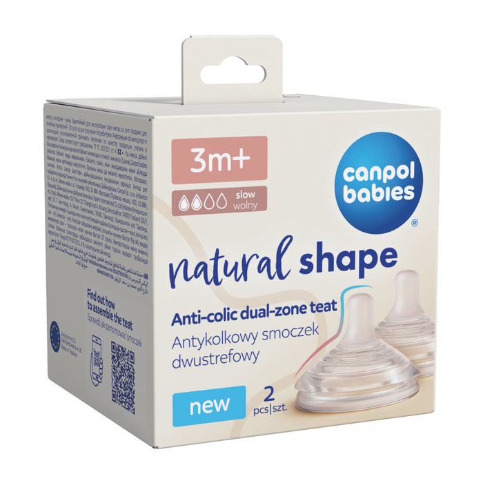 Canpol babies® Anti-colic two-area silicone soother Natural Shape 3m+ 2 pcs – slika 5