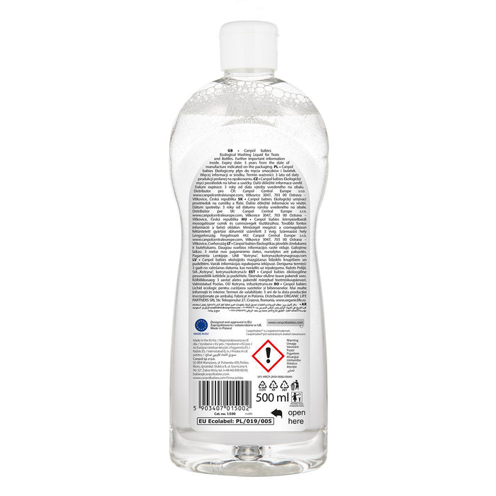 Canpol babies® Ecological cleaner for bottles and teats 500 ml – slika 2