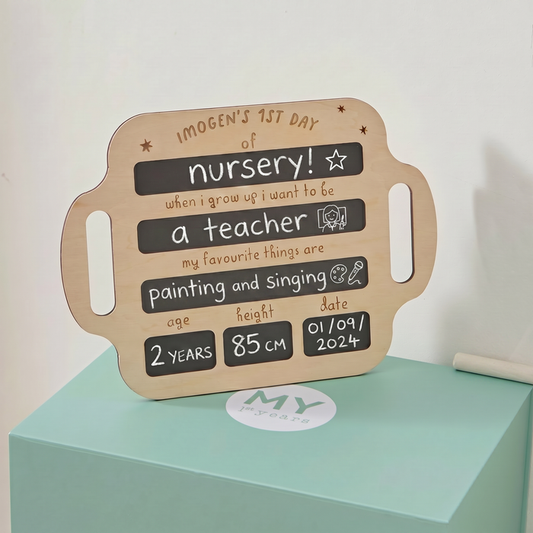 Personalised 1st Day Of School Board FSC®
