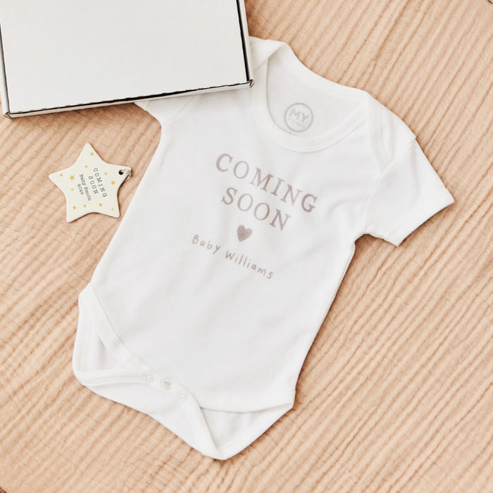 Personalised Coming Soon Letterbox Gift Set