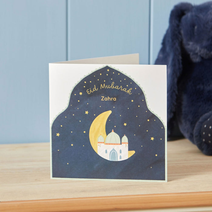 Personalised Eid Greeting Card