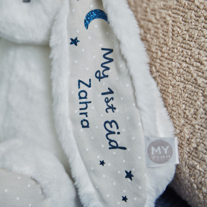 Personalised Eid Ivory Bunny