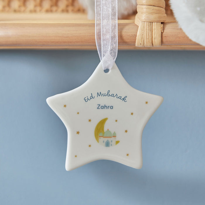 Personalised Eid Keepsake Hanging Decoration