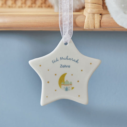 Personalised Eid Keepsake Hanging Decoration