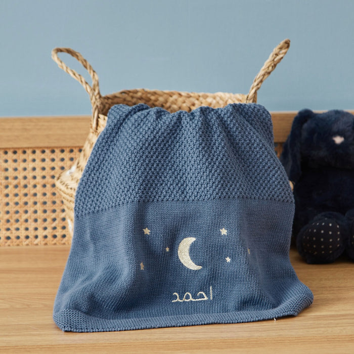 Personalised Eid Mid Blue Shawl