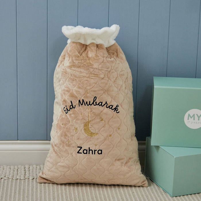 Personalised Eid Oatmeal Velvet Sack