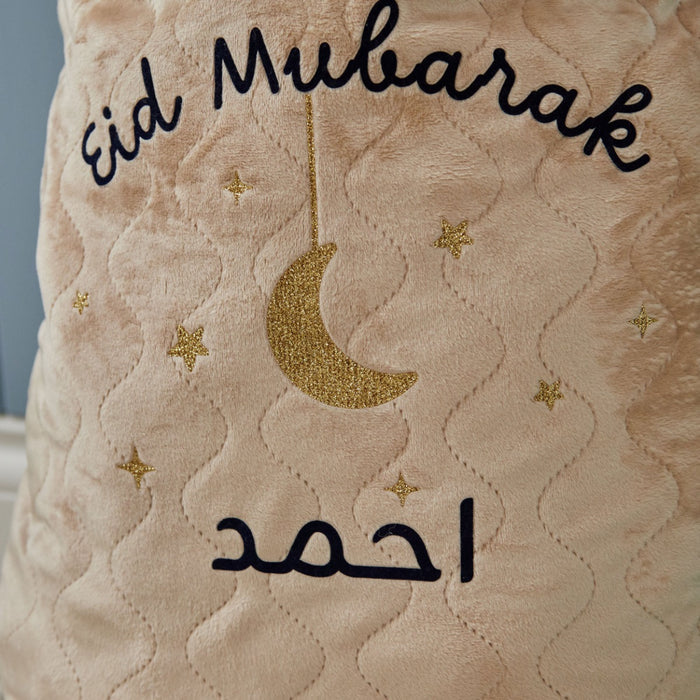 Personalised Eid Oatmeal Velvet Sack