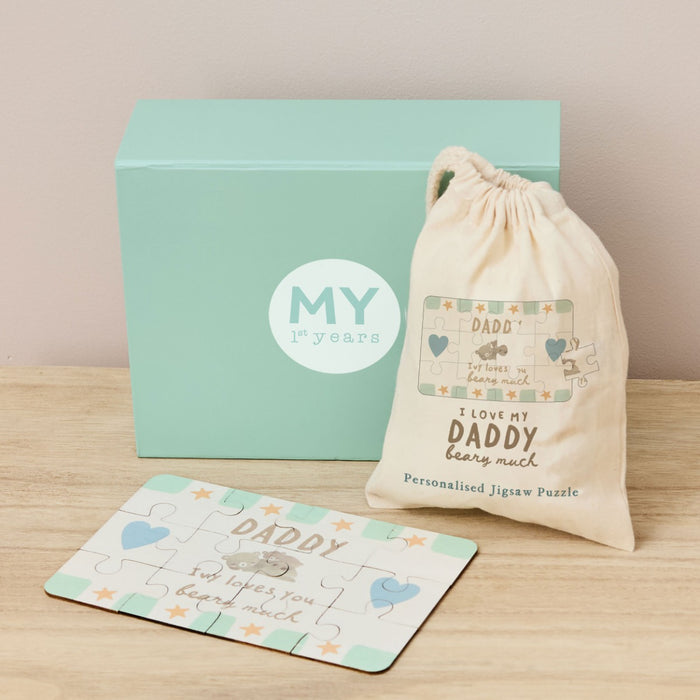 Personalised Fathers Day Daddy and Baby Bear Puzzle Gift Set