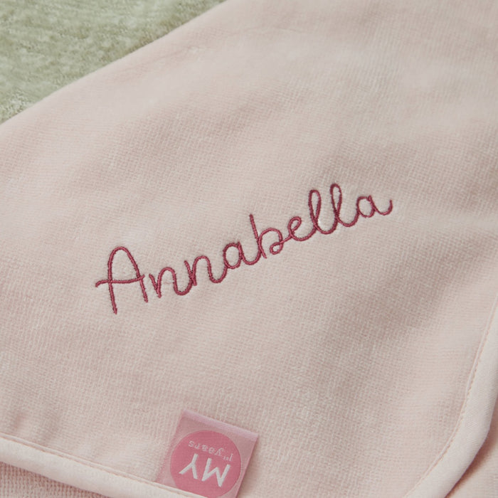 Personalised Flower Small Hooded Towel