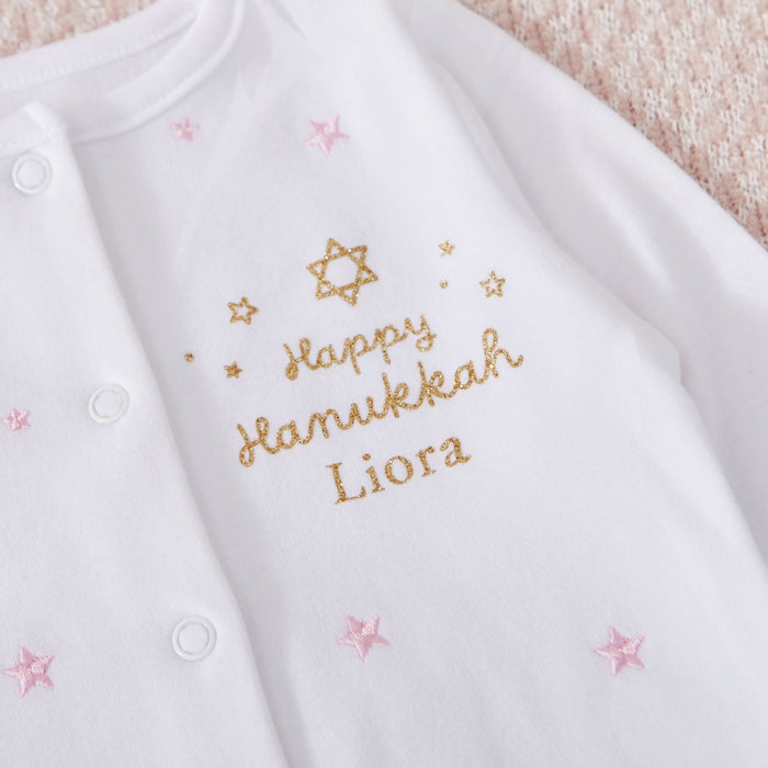 Personalised 'Happy Hanukkah' Pink Star Sleepsuit