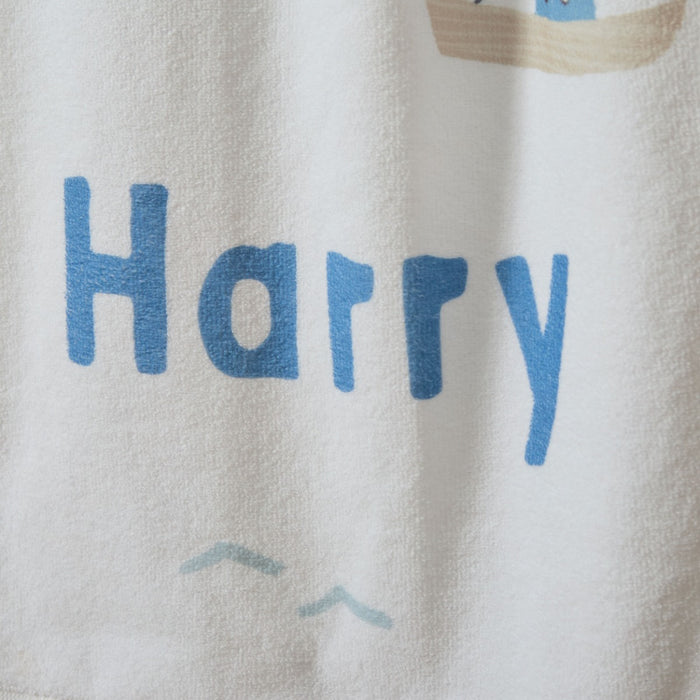 Personalised High Tide Beach Towel