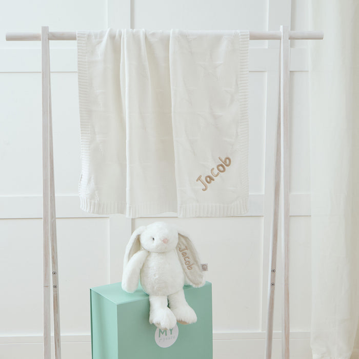 Personalised Ivory Bedtime Cuddle Gift Set