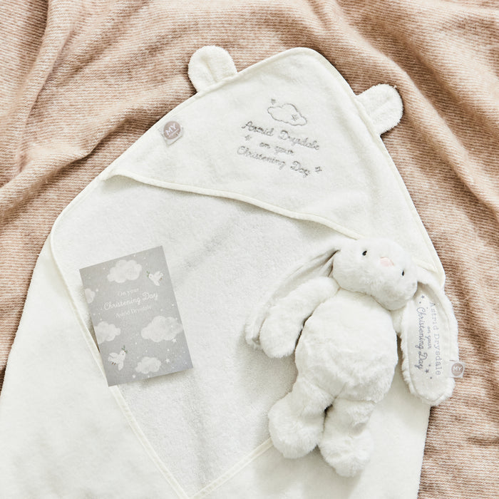 Personalised Ivory Bunny and Hooded Towel Christening Gift Set