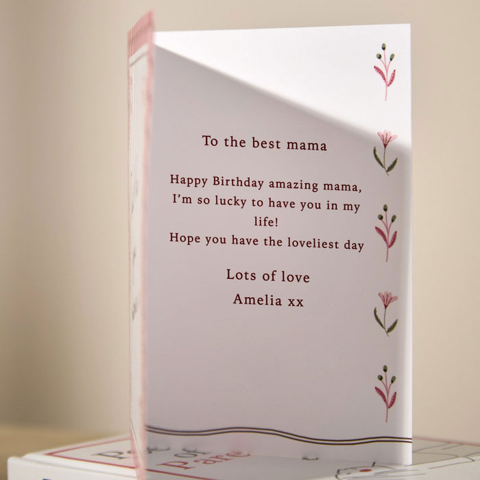 Personalised Just For You Mama Greeting Card