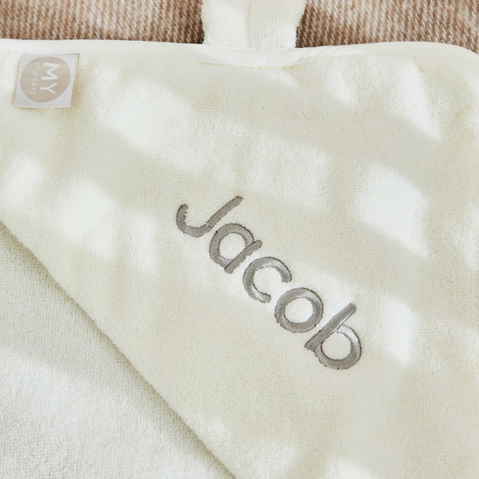 Personalised Large Ivory Hooded Bath Towel