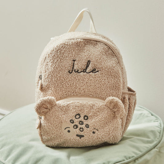 Personalised Leopard Brown Little Cub Borg Backpack