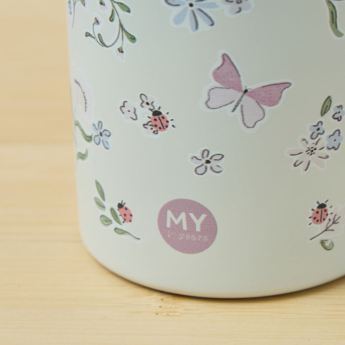 Personalised Lilac Floral Print Neutral Bottle