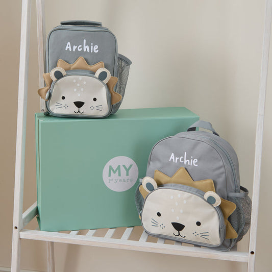 Personalised Lion Backpack & Lunch Bag Gift Set