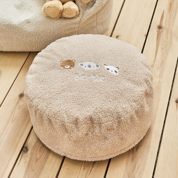Personalised Mini Mono Caramel Bean Bag Foot Stool