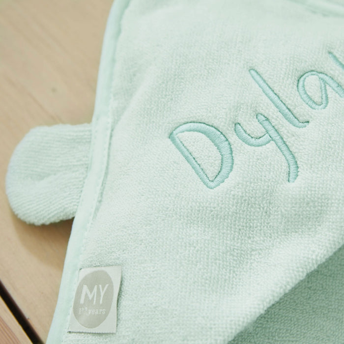 Personalised Mint Choc Chip Small Hooded Towel