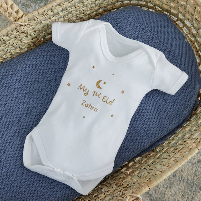Personalised My 1st Eid White Bodysuit