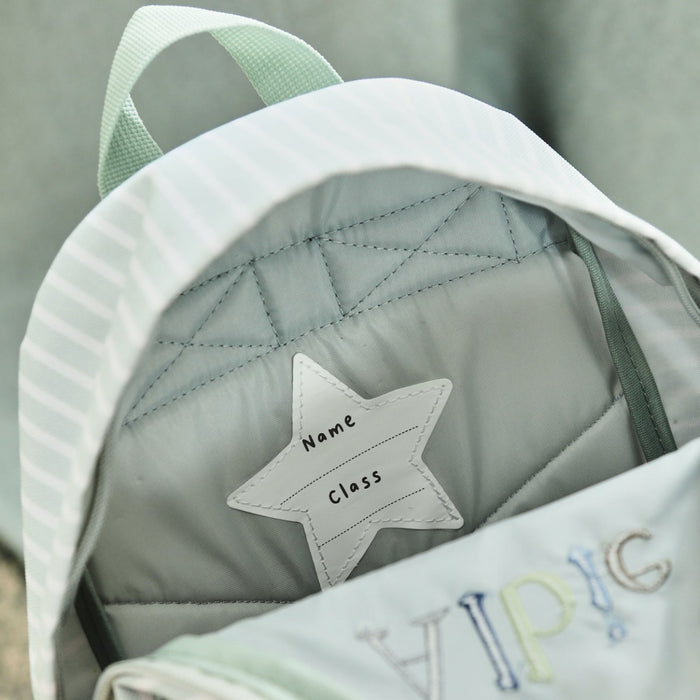 Personalised Sage Stripe Mini Backpack