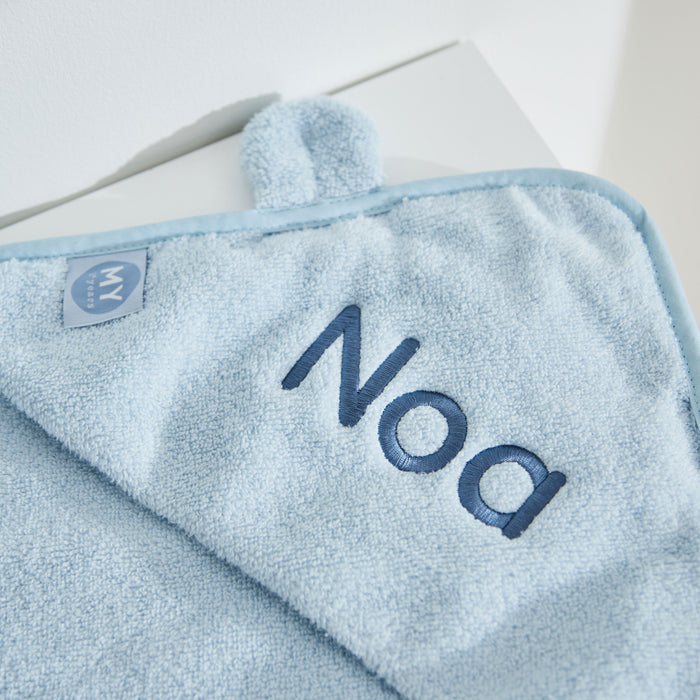 Personalised Small Blue Hooded Towel