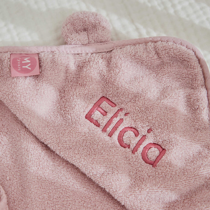 Personalised Small Pink Hooded Towel