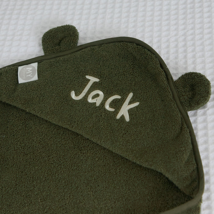 Personalised Spruce Green Curved Hooded Towel