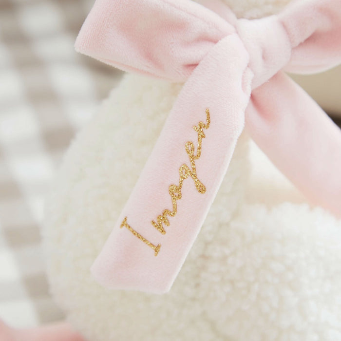 Personalised Swan Plush Toy