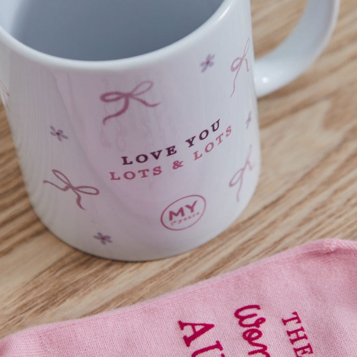 Personalised Wonderful Auntie Mug & Sock Gift Set